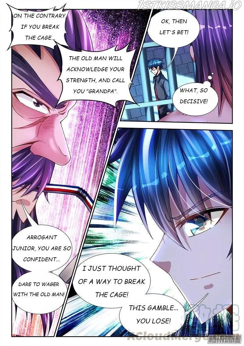 My Cultivator Girlfriend Chapter 208 7